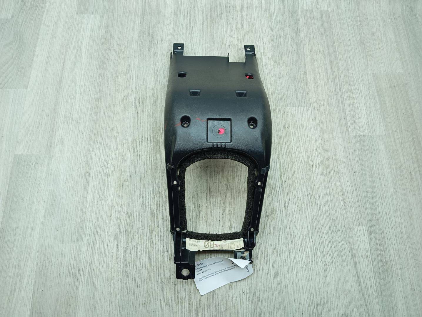 Консоль салона (кулисная часть) Volvo S40 2 2005. Купить бу Volvo S40 2 OEM №8648679