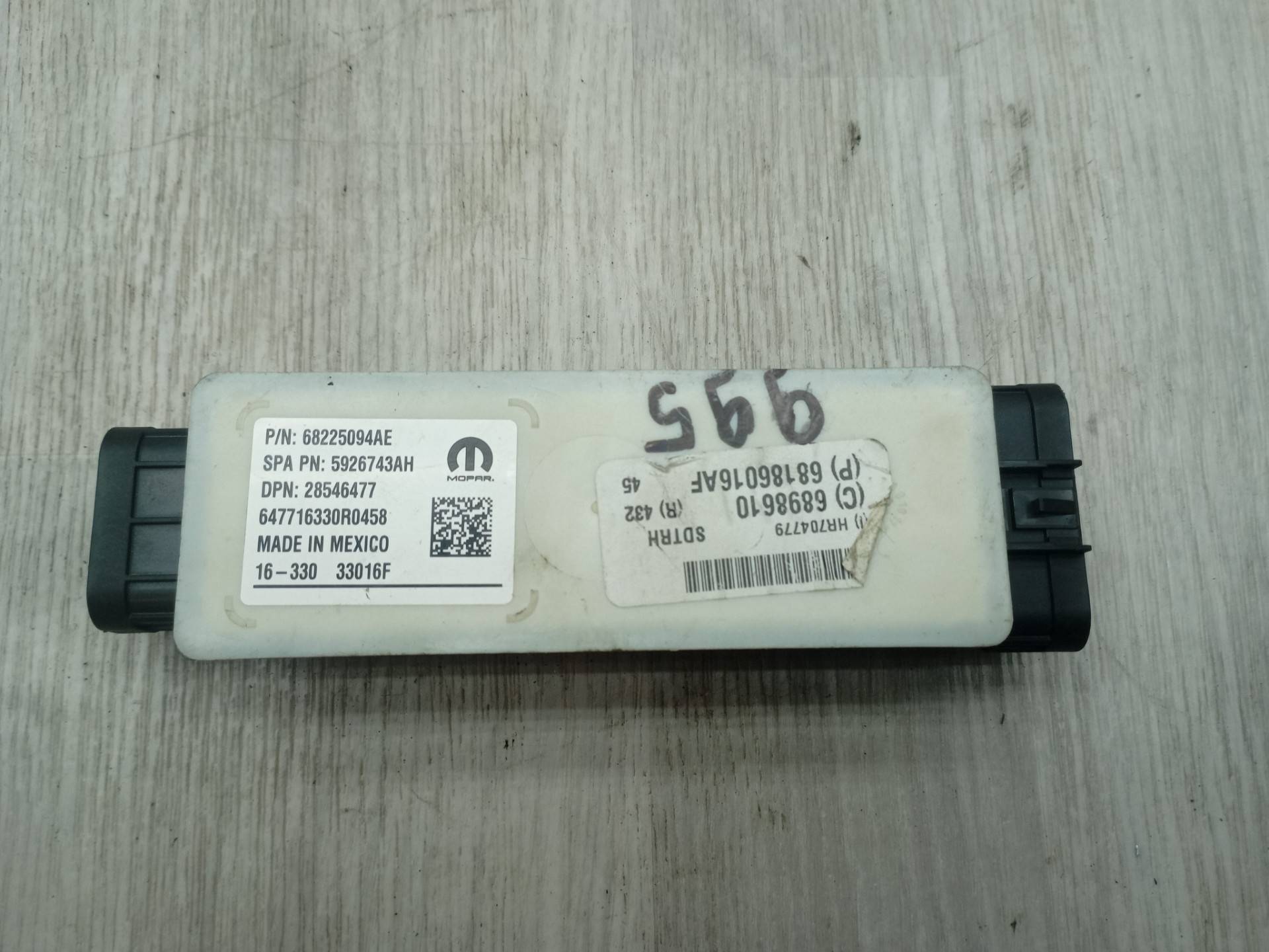 Блок управления двери Chrysler Pacifica RU 2020. Купить бу Array Array OEM №68225094AE