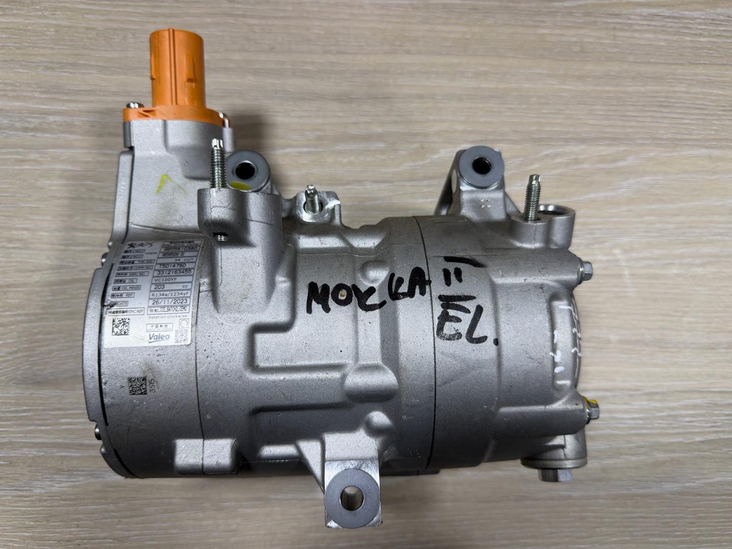 Компрессор кондиционера Peugeot 2008 2 2021. Купить бу Array Array OEM №9855610380