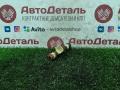 форсунка Mazda MPV LW 2003, 3.0 л., AJ, бензин, AJ0313250 - фото №2