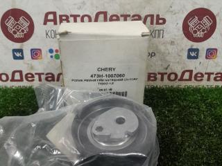 механизм натяжения ремня, цепи Chery Fora 1 поколение 2010, 1.6 л., SQR481F, бензин, 473H1007060