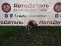 форсунка Infiniti FX35 1 поколение 2005, 3.5 л., VQ35DE, бензин, 0280158042 - фото №2