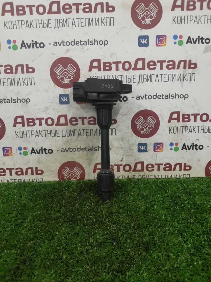 катушка зажигания Nissan Cefiro A33 2003, 2.0 л., VQ20DE, бензин, 224482Y006 - фото №1