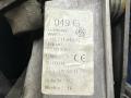 кулиса Volkswagen Tiguan 1 поколение 2009, 2.0 л., TDi, CBBB, дизель, 6МКПП, deepblack / lc9x, внедорожник 5 дв., полный привод, правый руль, 1K0711061B, 1K0711091A, 1K0711611A, 5N0711049G - фото №5