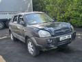 бампер передний Hyundai Tucson 1 поколение JM 2005, 2.0 л., MPI, G4GC, бензин, 5МКПП, ebony black / eb, внедорожник 5 дв., полный привод, правый руль, 86511-2E040 - фото №11