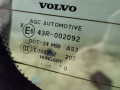 крышка багажника (дверь 3-5) Volvo XC90 1 поколение [рестайлинг] 2011, 2.4 л., D5, D 5244 T4, дизель, АКПП, silver / 426, внедорожник 5 дв., полный привод, правый руль, 39852821 - фото №9