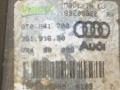 фара противотуманная правая Audi A4 B8/8K 2009, 2.0 л., TDi, CAGA, дизель, 6МКПП, arubablau / lx5v, универсал, передний привод, правый руль, 8T0941700 - фото №4