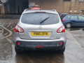 накладка двери (крышки) багажника Nissan Qashqai J10 [рестайлинг] J10 2010, 1.5 л., DCi, K9K 292, дизель, 6МКПП, silver / ky0, внедорожник 5 дв., передний привод, правый руль, 90812-JD20H - фото №4