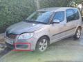 решётка бампера боковая левая Skoda Roomster 1 поколение 5J 2006, 1.4 л., i, BXW, бензин, 5МКПП, capuccino beige / lf8h, минивэн, передний привод, правый руль, 5J0807367 - фото №3