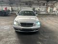 передняя часть (ноускат) в сборе Mercedes-Benz S-Класс W220 [рестайлинг] 2002, 3.2 л., CDi, OM 648.960, дизель, АКПП, prata brilhante / 744u, седан, задний привод, правый руль - фото №8