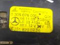 фара противотуманная левая Mercedes-Benz A-Класс W169 2005, 1.5 л., i, M 266.920, бензин, 5МКПП, quellblau / 958, хетчбэк 5 дв., передний привод, правый руль, 2518200756 - фото №3