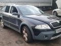 комплект обвеса (BodyKIT) Skoda Octavia Scout 2 поколение 1Z 2008, 2.0 л., TDi PD, BMM, дизель, 6МКПП, black magic / lf9r, универсал, полный привод, правый руль, 1Z0807221H, 1Z9807421D, 1Z0853517, 1Z0853507, 1Z9853507, 1Z0853518, 1Z0853535, 1Z9853508, 1Z0853508, 1Z0853536 - фото №2