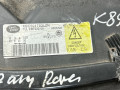 фара правая Land Rover Range Rover Sport 1 поколение L320 2006, 2.7 л., TD, 276DT, дизель, АКПП, stornoway grey / lrc907, внедорожник 5 дв., полный привод, правый руль, 1LL238022-50, XBC501703LZN - фото №6