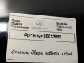 стекло двери задней левой Mercedes-Benz V-Класс W447 [рестайлинг] 2023, 2.0 л., дизель, полный привод - фото №4