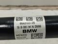 полуось передняя левая (приводной вал, ШРУС) BMW X3 G01 2019, 3.0 л., дизель, 8643183 - фото №5