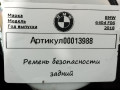ремень безопасности комплект задний BMW 6 серия G32 2019, 4.0 л., дизель, 7244836, 3405599, 7277302, 9172381, 7289350 - фото №7