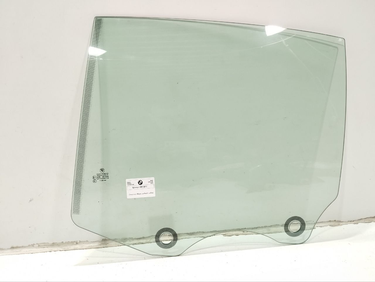 стекло двери задней левой BMW 6 серия G32 2019, 4.0 л., дизель - фото №1