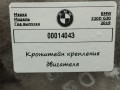 кронштейн двигателя BMW 5 серия G30/G31 G30 2019, 2.0 л., дизель, АКПП, седан, 6864593 - фото №4