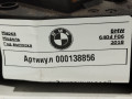 блок предохранителей BMW 6 серия G32 2019, 3.0 л., дизель, 9264923 - фото №4