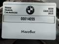 маховик BMW 5 серия G30/G31 G30 2019, 2.0 л., дизель, АКПП, седан, 8577213 - фото №3