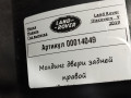 молдинг двери задней правой Land Rover Discovery 5 поколение 2019, 2.0 л., дизель, АКПП, внедорожник 5 дв., HY32274A48AE - фото №5