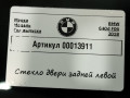стекло двери задней левой BMW 6 серия G32 2019, 4.0 л., дизель - фото №4