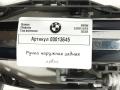 ручка наружная задняя левая BMW 6 серия G32 2019, 3.0 л., дизель - фото №4