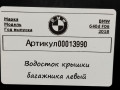 водосток крышки багажника BMW 6 серия G32 2019, 4.0 л., дизель, 7453349 - фото №5