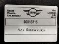 пол багажника Mini Clubman 2 поколение (F54) 2018, 2.0 л., бензин, АКПП, хетчбэк 5 дв., 51477360758, 7360758 - фото №3