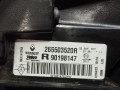 фонарь задний правый задней правой Renault Megane 4 поколение [рестайлинг] (2020 - 2026), 1.5 л., дизель, универсал, 265503520R - фото №5