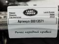 рычаг передний правый Land Rover Range Rover Velar 1 поколение 2021, 2.0 л., дизель, J9D33C254 - фото №5