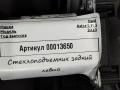 стеклоподъемник задний левый Opel Astra L 2023, 1.2 л., бензин, робот, универсал, 9830816080 - фото №5