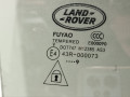 стекло двери задней правой Land Rover Discovery 5 поколение 2019, 2.0 л., дизель, АКПП, внедорожник 5 дв. - фото №3