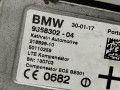 антенна BMW 6 серия G32 2019, 4.0 л., дизель, 9358302 - фото №3