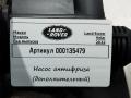 патрубок радиатора Land Rover Range Rover Velar 1 поколение 2021, 2.0 л., дизель, M8A28B500BB - фото №6
