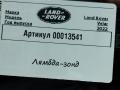 лямбда-зонд Land Rover Range Rover Velar 1 поколение 2022, 2.0 л., дизель, MX735J299BB - фото №6
