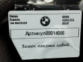 камера переднего обзора BMW 4 серия F32/F33/GT F36 [рестайлинг] F32 2019, 2.0 л., дизель, купе, 7242548 - фото №6