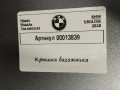 крышка багажника (дверь 3-5) BMW 6 Gran Coupe F06 [рестайлинг] 2017, 4.0 л., дизель - фото №12