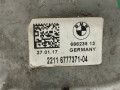 подушка крепления двигателя BMW 6 серия G32 2019, 4.0 л., дизель, 22116777371, 6777371 - фото №5