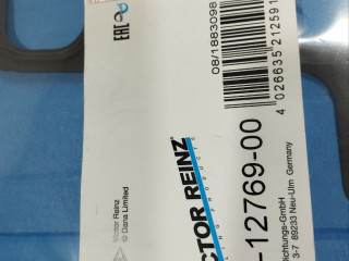 Прокладка впускного коллектора Renault Trafic 3 поколение [2-й рестайлинг] 2023, 711276900