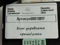 блок управления крышей / люком Mercedes-Benz V-Класс W447 [рестайлинг] 2023, 2.0 л., дизель, полный привод, A4479004807 - фото №9