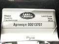 руль Land Rover Range Rover Velar 1 поколение 2023, 2.0 л., дизель, M8A23F563MC8PVJ - фото №5