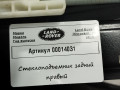 стеклоподъемник задний правый Land Rover Discovery 5 поколение 2019, 2.0 л., дизель, АКПП, внедорожник 5 дв., HY3227000AA - фото №3