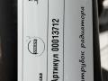 патрубок интеркулера Volvo XC90 2 поколение 2019, 2.0 л., дизель, 31405341, 31422153, 32222272, 32222271 - фото №8