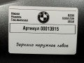 зеркало наружное левое BMW 6 серия G32 2019, 4.0 л., дизель - фото №7