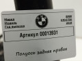 полуось (приводной вал, ШРУС) BMW 6 серия G32 2019, 4.0 л., дизель, 7566075 - фото №5