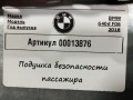 подушка безопасности пассажира BMW 6 серия G32 2019, 3.0 л., дизель - фото №5