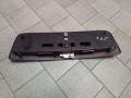 накладка подсветки номера Nissan Primera P12 2003, седан, 84810AU300 - фото №2