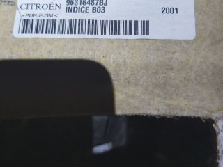 потолок Citroen C5 1 поколение 2002, 2.0 л., дизель, МКПП, универсал