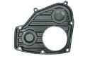защита (кожух) ремня ГРМ Nissan Primera P11 1999, 2.0 л., CD20T, дизель - фото №2